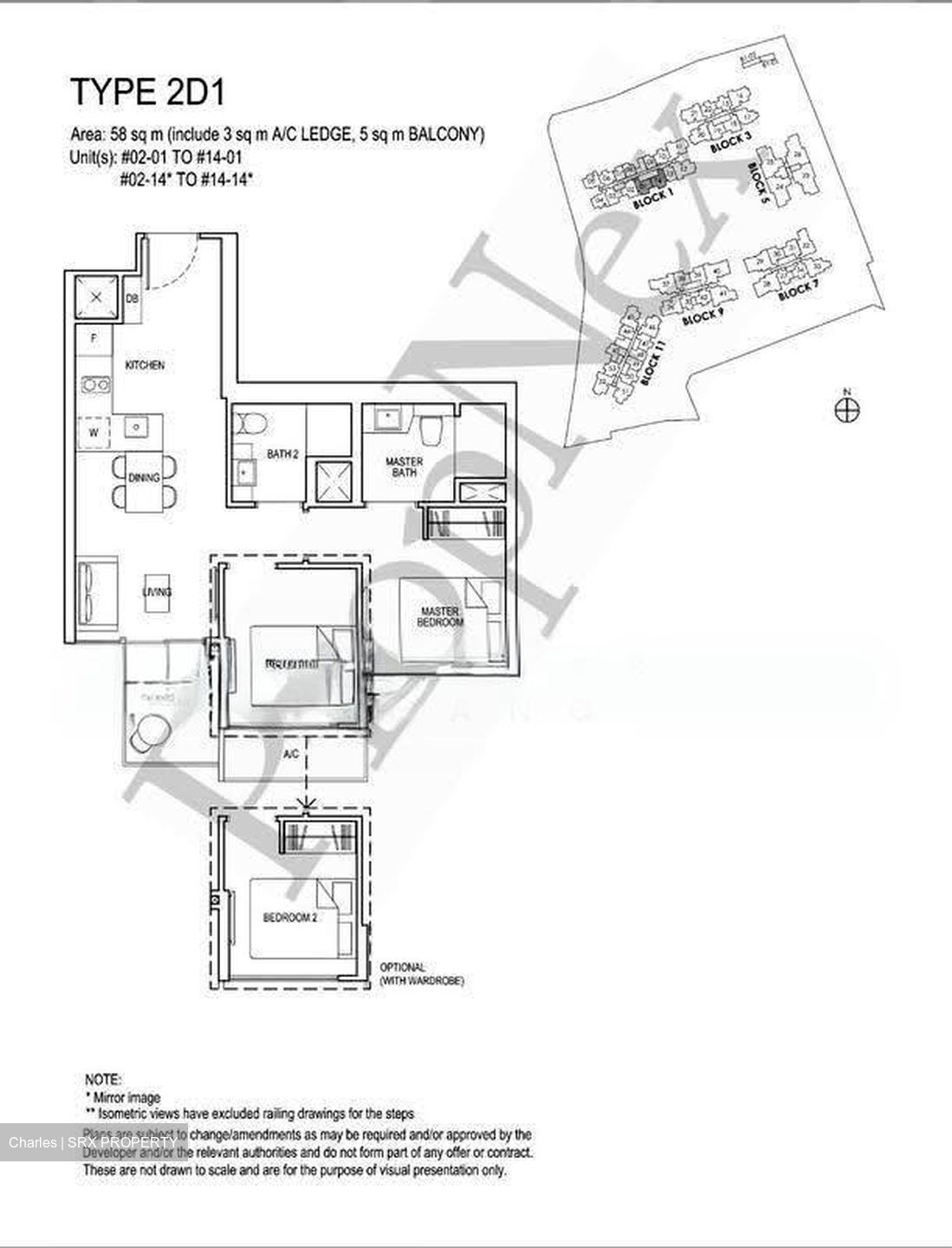 Grandeur Park Residences (D16), Condominium #623100991
